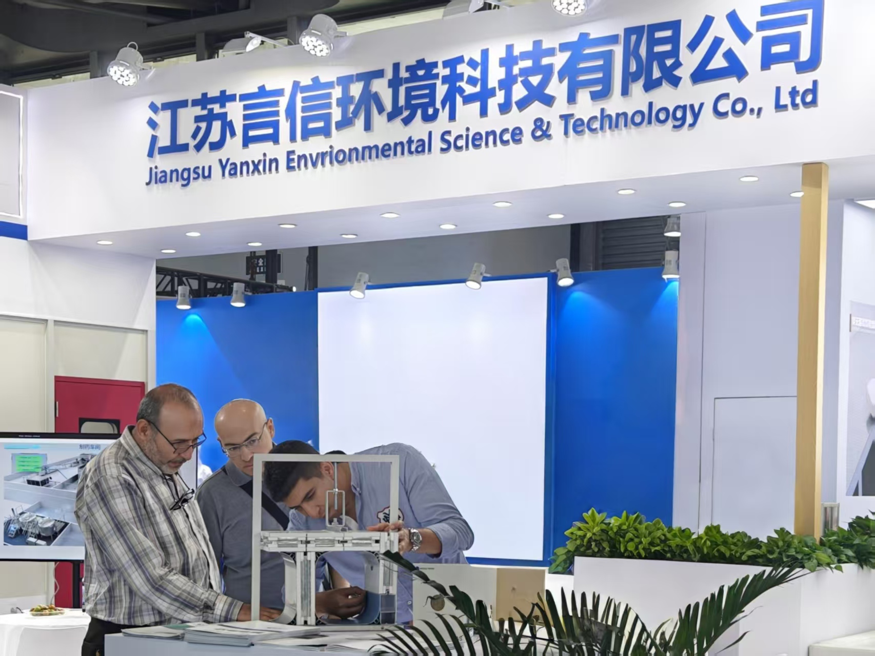 笃行致远，共话洁净—江苏意昂4圆满收官CPHI China 2026